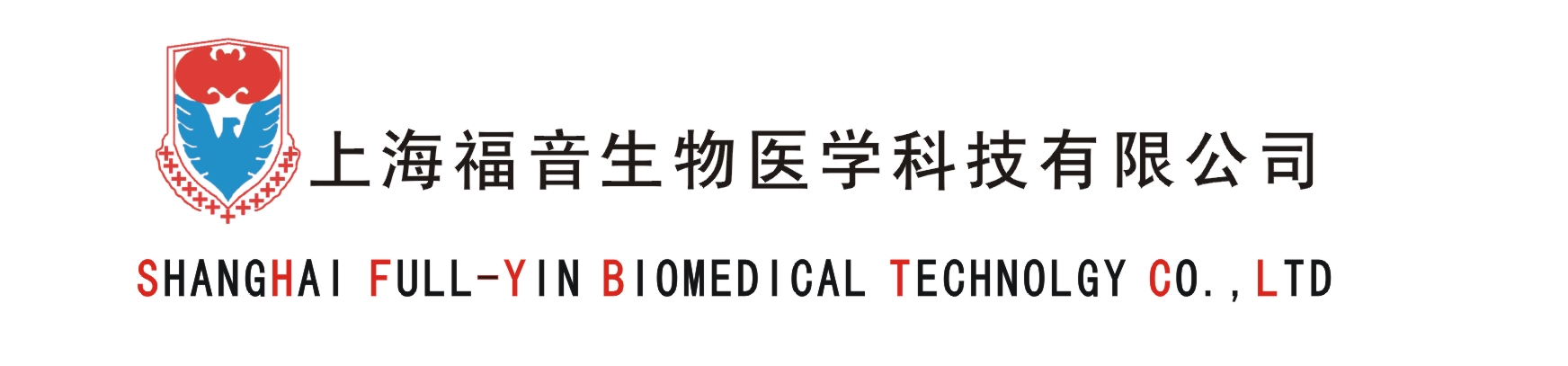 上海福音生物医学科技有限公司